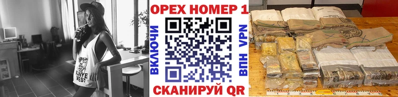 Виды наркоты Калуга МЕТАМФЕТАМИН КОКАИН Амфетамин Конопля Меф ГАШИШ