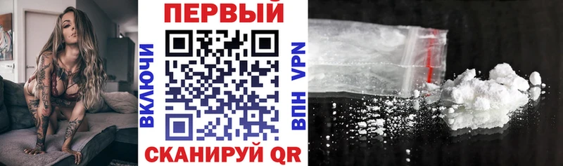 АМФ Розовый  Калуга 