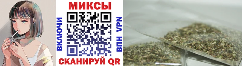 БУТИРАТ бутик  наркотики  Калуга 