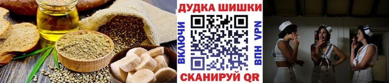 MEGA зеркало  Калуга  Печенье с ТГК марихуана  наркотики 