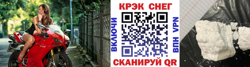 мега ССЫЛКА  Калуга  Кокаин Перу 