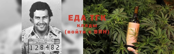 mdpv Горняк