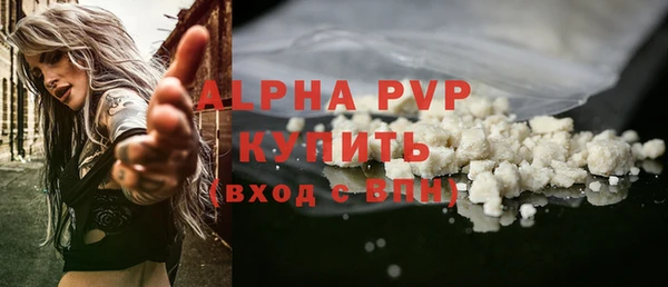мяу мяу мука Горнозаводск