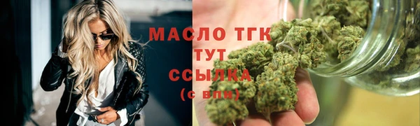 mdpv Горняк
