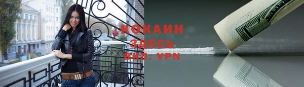 mdpv Горняк