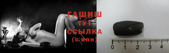кокаин Вязники