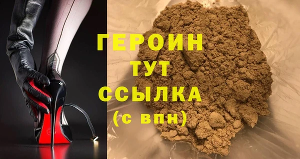 mdpv Горняк
