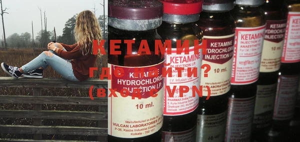 стаф Вяземский
