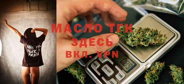 mdpv Горняк
