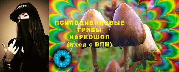 кокаин Вязники