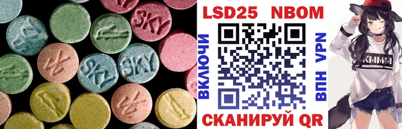 ЛСД экстази кислота Калуга