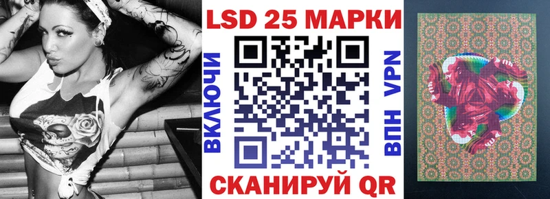 Марки N-bome 1500мкг  это как зайти  Калуга 